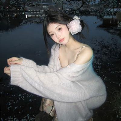 好东西